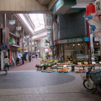 魅惑の土居「旭道商店街」　an attractive arcade shopping mall in my neighborhood