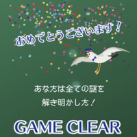 寝てない自慢w地獄のミサワか ぶろぐ猫の目 寝てない自慢w地獄のミサワか ぶろぐ猫の目