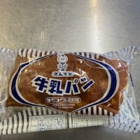 牛乳パン