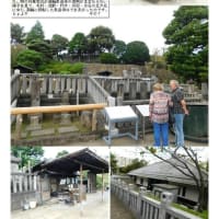施設案内東京-533    泉岳寺