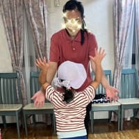 バナナがいっぽんありました〜！