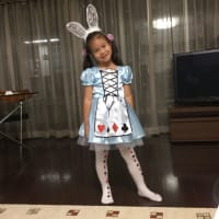 成長