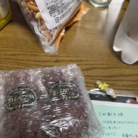 一瞬