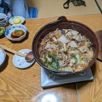 山の湯再訪・・・お夕食