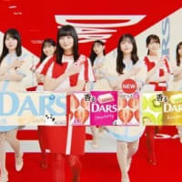 乃木坂46、3年連続『DARS』新CM出演決定 12人が「森のくまさん」替え歌でキュートにダンス