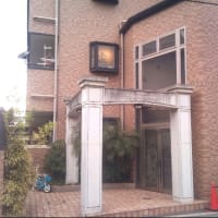 綺麗なマンションを発見