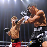 Power-Speed-Accuracy! The Most Complete Puncher EVER - Naoya Inoue 井上尚弥