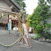 【　月初めの参拝　】廣田神社　青森県青森市