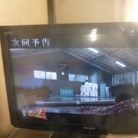 『部活応援プロジェクトしゃかりき』（テレビ神奈川）の１月１１日の放送予定 ： 希望ケ丘高校柔道部