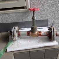 断水のお知らせ