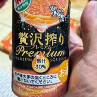 ちいさな幸せ