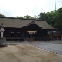 大山祇神社