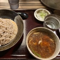 幌見峠ラベンダー
