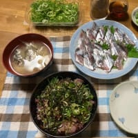 その後