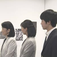 両陛下　ナーダムへ　秋篠宮家は被ばく80年企画展ヒロシマ1945」を見る