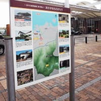 新居浜駅（JR四国）予讃線