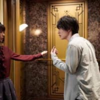 No.47 「ザ・カラテ 電光石火」 - MOVIE KINGDOM Ⅱ