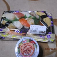 お寿司　オイシイです　
