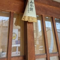 モーツァルトのライバルと磁器の生産