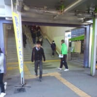 JR 尼崎駅で