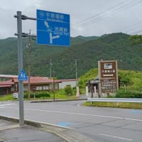 雨が上がりそう？