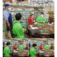 中華街2025　1月変化63    中国超級市場