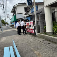 5/10 Sat 本日のラーメン　木津麺屋じすり