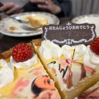 誕生日ケーキ