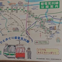 #166 -’25.　６月の歌舞伎鑑賞教室に（６月１８日・サンパール荒川）
