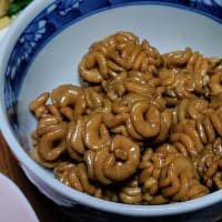 鱈