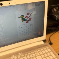 はがきサイズカレンダー（Excel）