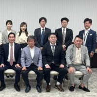 ITI SC佐賀・長崎セミナーに参加しました