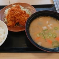 コン爺　茅ヶ崎　刺身定食😎❣️