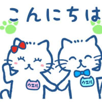 ★本日昼12:10～14:15の小学生授業は予定通り実施致します。(No.1458)