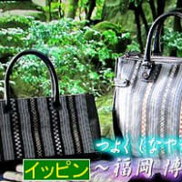 ギャラリー集で 椎葉佳子 とんぼ玉ガラスジュエリー - 私の