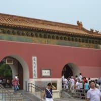 Ming Dynasty Tombs 12. Aug. (明十三陵)
