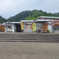 道の駅「池田温泉」(岐阜県)