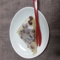 水無月