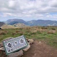 鈴鹿の山　 竜 ケ 岳 (1,099.3m)