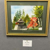 水彩画同好会の展示会
