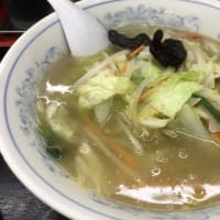 タンメン麺少なめ and 薄味@Fしん
