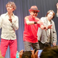 0505 CASIOPEA