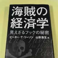 ケネディの発行した政府紙幣は銀本位制であった【金本位制はかれらが金を独占してんからだ＝偽ユダヤ災禍問題】