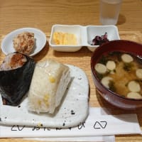 ルミネの化粧品下取りヘ