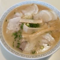 龍虎軒