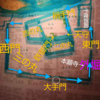 富山城の外堀巡りをした、の巻