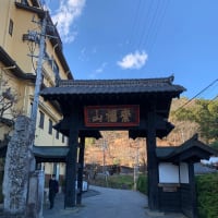 長野県　常楽寺〜安楽寺