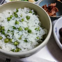 豆ご飯