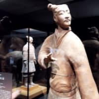 春秋戦国から漢まで／兵馬俑と古代中国（上野の森美術館）