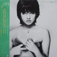 西島三重子さん提供曲のセルフカバー　３